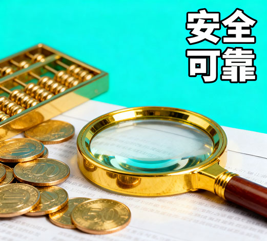 郑州急用钱，私人放款联系方式