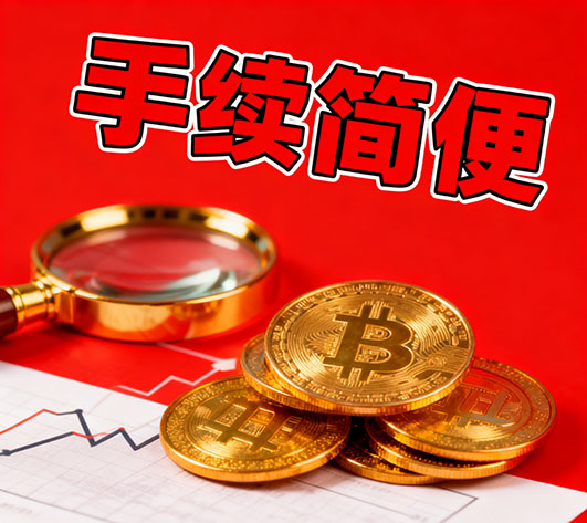 郑州空放，空放小额借款