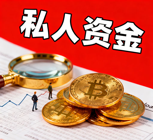 郑州私人放款，只要有工作，收入稳定